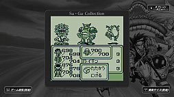 Sa・Ga COLLECTION