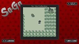 Sa・Ga COLLECTION