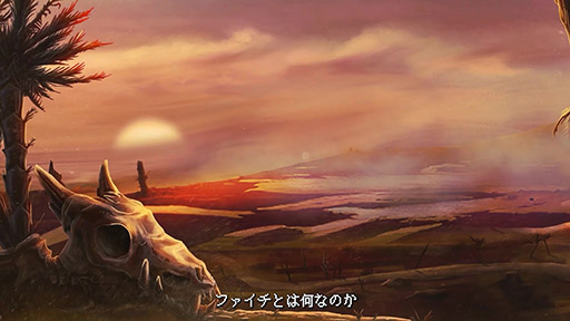 画像ギャラリー No.003のサムネイル画像 / 絶え間なく地形が変わる世界を開拓し，都市樹を植えていくターン制探索ローグライク「Sandwalkers」，Steamで早期アクセスを開始