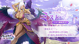 画像ギャラリー No.002のサムネイル画像 / 【PR】「パニリヤ・ザ・リバイバル」の事前登録が受付開始。戦闘前の準備がものをいうオートバトルや100万字超えのストーリーが魅力のRPG