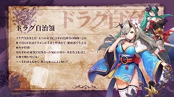 画像ギャラリー No.011のサムネイル画像 / 「パニリヤ・ザ・リバイバル」が11月11日に配信開始。宣伝大使キャラのボイスを演じる愛美さん，鈴木愛理さんのインタビュー映像なども公開