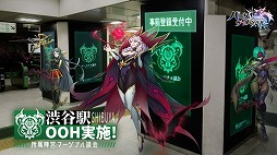画像ギャラリー No.017のサムネイル画像 / 「パニリヤ・ザ・リバイバル」が11月11日に配信開始。宣伝大使キャラのボイスを演じる愛美さん，鈴木愛理さんのインタビュー映像なども公開