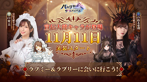 画像ギャラリー No.002のサムネイル画像 / 【PR】世界の復興を目指すRPG「パニリヤ・ザ・リバイバル」の配信が開始に。4Gamerとのコラボでもらえる限定アイテムの情報もお届け