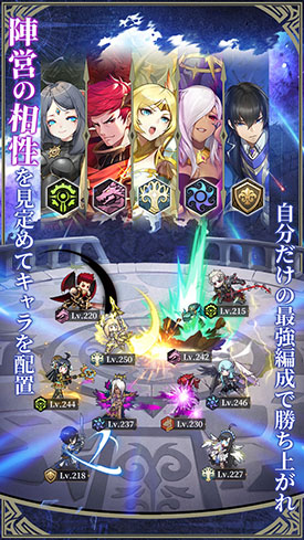 画像ギャラリー No.016のサムネイル画像 / 【PR】世界の復興を目指すRPG「パニリヤ・ザ・リバイバル」の配信が開始に。4Gamerとのコラボでもらえる限定アイテムの情報もお届け