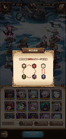 画像ギャラリー No.017のサムネイル画像 / 【PR】世界の復興を目指すRPG「パニリヤ・ザ・リバイバル」の配信が開始に。4Gamerとのコラボでもらえる限定アイテムの情報もお届け