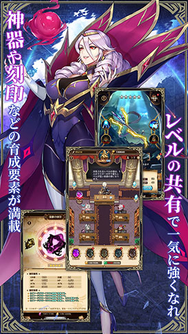 画像ギャラリー No.020のサムネイル画像 / 【PR】世界の復興を目指すRPG「パニリヤ・ザ・リバイバル」の配信が開始に。4Gamerとのコラボでもらえる限定アイテムの情報もお届け