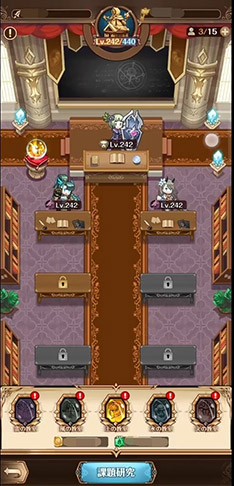 画像ギャラリー No.021のサムネイル画像 / 【PR】世界の復興を目指すRPG「パニリヤ・ザ・リバイバル」の配信が開始に。4Gamerとのコラボでもらえる限定アイテムの情報もお届け