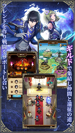 画像ギャラリー No.022のサムネイル画像 / 【PR】世界の復興を目指すRPG「パニリヤ・ザ・リバイバル」の配信が開始に。4Gamerとのコラボでもらえる限定アイテムの情報もお届け