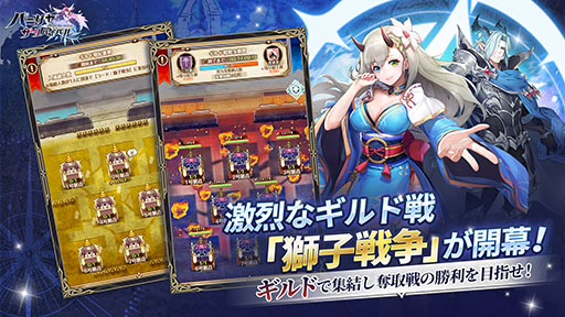画像ギャラリー No.009のサムネイル画像 / 【PR】「パニリヤ・ザ・リバイバル」×「ライザのアトリエ」コラボが本日開幕。ライザを含む3人の限定キャラ＆アイコン獲得のチャンス！