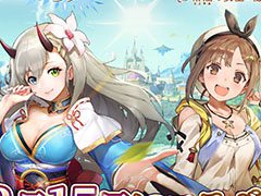 【PR】「パニリヤ・ザ・リバイバル」×「ライザのアトリエ」コラボが本日開幕。ライザを含む3人の限定キャラ＆アイコン獲得のチャンス！