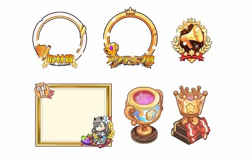 画像ギャラリー No.005のサムネイル画像 / 「パニリヤ・ザ・リバイバル」,イベント“キノコ研究計画〜森の中の少女”を開催