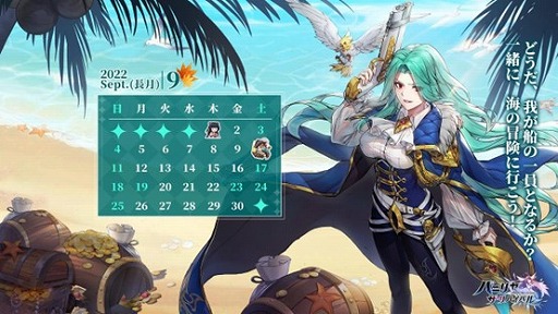 画像ギャラリー No.006のサムネイル画像 / 「パニリヤ・ザ・リバイバル」,イベント“キノコ研究計画〜森の中の少女”を開催