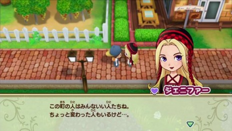 画像ギャラリー No.010のサムネイル画像 / 「牧場物語」25周年記念メモリアルムービーが公開。再会のミネラルタウンのPS4/Xbox One版やオリーブタウンと希望の大地のPC版が発売決定