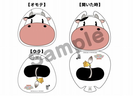 画像ギャラリー No.034のサムネイル画像 / 「牧場物語」25周年記念メモリアルムービーが公開。再会のミネラルタウンのPS4/Xbox One版やオリーブタウンと希望の大地のPC版が発売決定