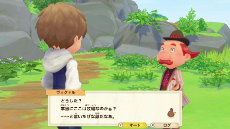 画像ギャラリー No.045のサムネイル画像 / 「牧場物語」25周年記念メモリアルムービーが公開。再会のミネラルタウンのPS4/Xbox One版やオリーブタウンと希望の大地のPC版が発売決定