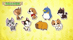 画像ギャラリー No.011のサムネイル画像 / PS4/Xbox版「牧場物語 再会のミネラルタウン」のゲーム紹介PVが公開。特典つきのPS4向けダウンロード版の発売も決定