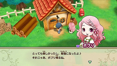画像ギャラリー No.013のサムネイル画像 / 「牧場物語 再会のミネラルタウン」，PS4版が本日発売に。ミネラルタウンで自由気ままな生活を楽しもう
