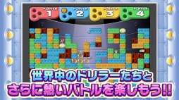 画像ギャラリー No.004のサムネイル画像 / 「ミスタードリラーアンコール」のPS5/PS4/Xbox SeriesX/Xbox One版が11月4日に発売。プレオーダーの受付が本日スタート