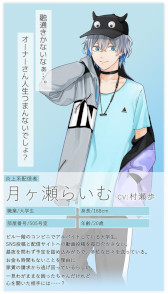 画像ギャラリー No.005のサムネイル画像 / 「ハッピークズトピア」の事前登録受付がスタート。出演キャスト＆ゲーム情報も明らかに
