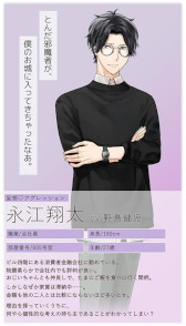 画像ギャラリー No.006のサムネイル画像 / 「ハッピークズトピア」の事前登録受付がスタート。出演キャスト＆ゲーム情報も明らかに