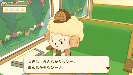 画像ギャラリー No.005のサムネイル画像 / 「おしりたんてい ププッ みらいのめいたんていとうじょう！」がSwitch向けに11月4日発売。原作者監修によるオリジナルストーリーが展開