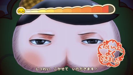 画像ギャラリー No.015のサムネイル画像 / 「おしりたんてい ププッ みらいのめいたんていとうじょう！」がSwitch向けに11月4日発売。原作者監修によるオリジナルストーリーが展開
