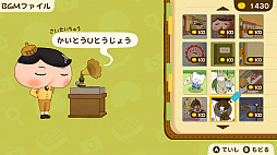 おしりたんてい ププッ みらいのめいたんていとうじょう!
