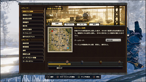 画像ギャラリー No.010のサムネイル画像 / ディーゼルパンクなメカが闊歩するRTS「アイアンハーベスト コンプリートエディション」をプレイ。独特な世界を表現するビジュアルと演出が光る