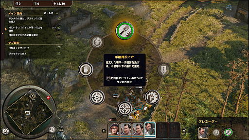 画像ギャラリー No.023のサムネイル画像 / ディーゼルパンクなメカが闊歩するRTS「アイアンハーベスト コンプリートエディション」をプレイ。独特な世界を表現するビジュアルと演出が光る