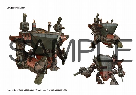 画像ギャラリー No.012のサムネイル画像 / 「アイアンハーベスト コンプリートエディション」が本日発売。20世紀初頭の戦場をロボが駆けるRTS