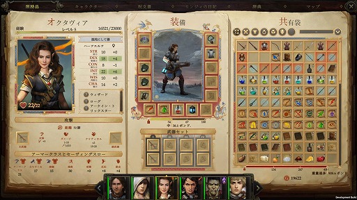 画像ギャラリー No.010のサムネイル画像 / DMM GAMESが「ゲームマーケット2021(秋)」にブース出展