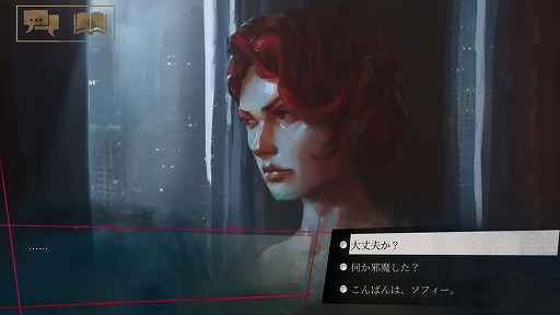 画像ギャラリー No.012のサムネイル画像 / DMM GAMESが「ゲームマーケット2021(秋)」にブース出展