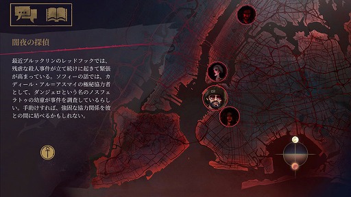 画像ギャラリー No.013のサムネイル画像 / DMM GAMESが「ゲームマーケット2021(秋)」にブース出展