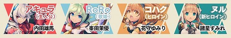 画像ギャラリー No.014のサムネイル画像 / 「白き鋼鉄のX2」が2022年1月27日に発売決定＆プロモーション映像が公開。PS4/Switch向けには特典付きパッケージ版，限定版も登場予定