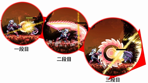 画像ギャラリー No.004のサムネイル画像 / 「白き鋼鉄のX2」のゲームシステム詳細情報と主題歌MVのメイキングビデオが公開