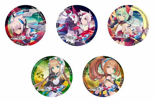 画像ギャラリー No.017のサムネイル画像 / 「白き鋼鉄のX2」,ボス“デイサイト”や火山エリアの情報と,挿入歌“愛のありか”のミュージックビデオが公開