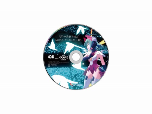 画像ギャラリー No.009のサムネイル画像 / 「白き鋼鉄のX」パッケージ限定版の最終仕様＆予約特典の完成イラストを公開