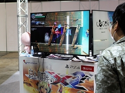 画像ギャラリー No.001のサムネイル画像 / ［TGS 2021］「白き鋼鉄のX2」プレイレポート。新アクション“ブレイクホイール”と高速の空中ダッシュを駆使して高難度ステージに挑め