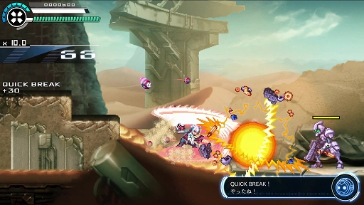 画像ギャラリー No.003のサムネイル画像 / ［TGS 2021］「白き鋼鉄のX2」プレイレポート。新アクション“ブレイクホイール”と高速の空中ダッシュを駆使して高難度ステージに挑め
