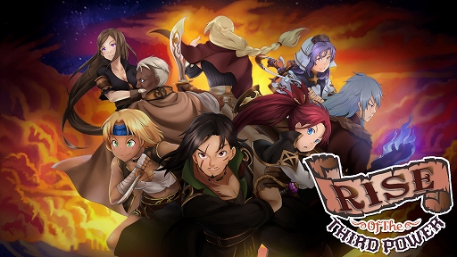 画像ギャラリー No.010のサムネイル画像 / DANGEN Entertainmentが，BitSummit THE 8th BIT出展タイトルを発表。新作4タイトルを含む計9タイトルを出展