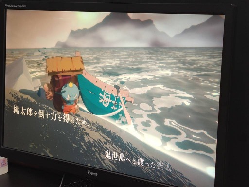 画像ギャラリー No.002のサムネイル画像 / ［TGS2022］打倒桃太郎を目指す小鬼の物語「ONI - 空と風の哀歌」を体験プレイ。2キャラを同時に動かして爽快なアクションを決めよう