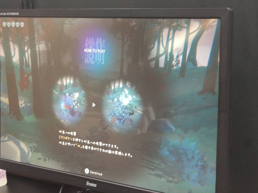画像ギャラリー No.010のサムネイル画像 / ［TGS2022］打倒桃太郎を目指す小鬼の物語「ONI - 空と風の哀歌」を体験プレイ。2キャラを同時に動かして爽快なアクションを決めよう