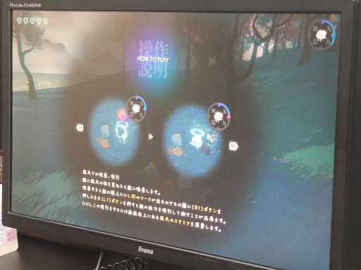 画像ギャラリー No.016のサムネイル画像 / ［TGS2022］打倒桃太郎を目指す小鬼の物語「ONI - 空と風の哀歌」を体験プレイ。2キャラを同時に動かして爽快なアクションを決めよう
