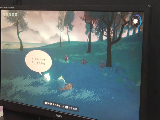 画像ギャラリー No.017のサムネイル画像 / ［TGS2022］打倒桃太郎を目指す小鬼の物語「ONI - 空と風の哀歌」を体験プレイ。2キャラを同時に動かして爽快なアクションを決めよう