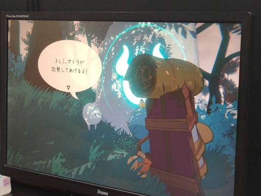 画像ギャラリー No.018のサムネイル画像 / ［TGS2022］打倒桃太郎を目指す小鬼の物語「ONI - 空と風の哀歌」を体験プレイ。2キャラを同時に動かして爽快なアクションを決めよう