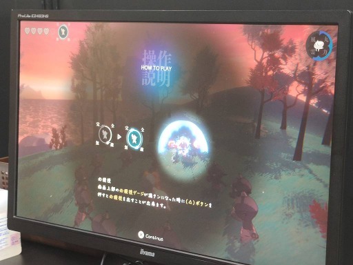 画像ギャラリー No.023のサムネイル画像 / ［TGS2022］打倒桃太郎を目指す小鬼の物語「ONI - 空と風の哀歌」を体験プレイ。2キャラを同時に動かして爽快なアクションを決めよう