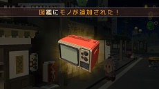 画像ギャラリー No.004のサムネイル画像 / Switch版「忘れないで、おとなになっても。」が今冬に発売決定。後日談が語られる新エピソードや，新たなコレクションアイテムが登場