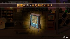 画像ギャラリー No.007のサムネイル画像 / Switch版「忘れないで、おとなになっても。」が今冬に発売決定。後日談が語られる新エピソードや，新たなコレクションアイテムが登場