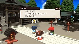 忘れないで、おとなになっても。
