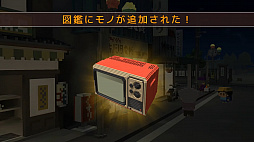 忘れないで、おとなになっても。